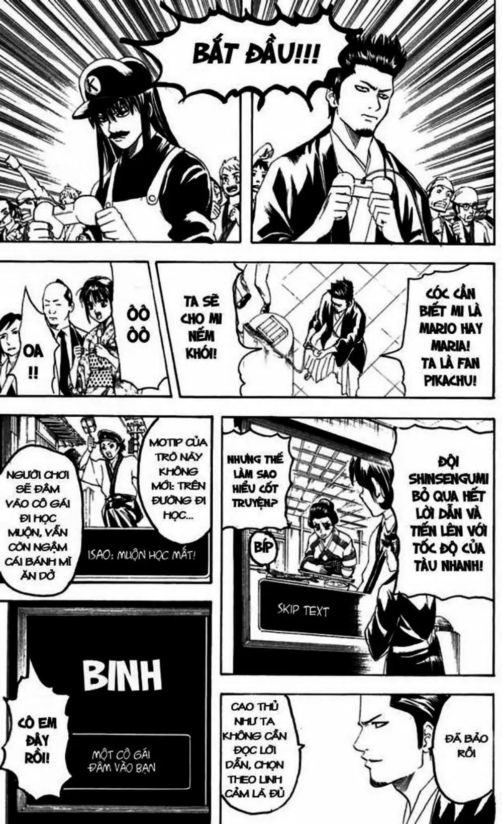 Truyện Tranh Gintama Linh Hồn Bạc: Luật Lệ Đặt Ra Là Để Phá Bỏ trang 7