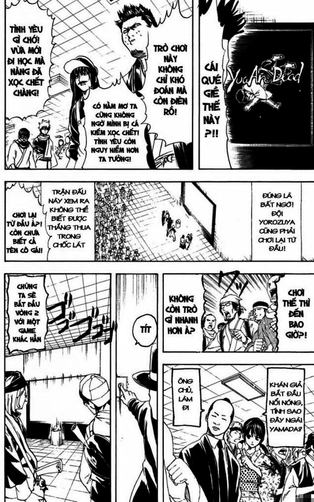 Truyện Tranh Gintama Linh Hồn Bạc: Luật Lệ Đặt Ra Là Để Phá Bỏ trang 7