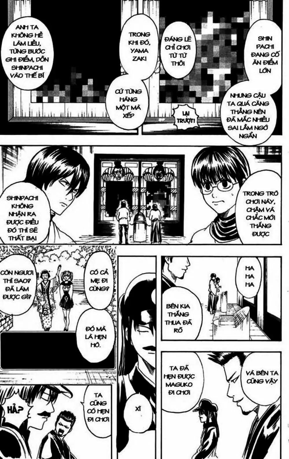 Truyện Tranh Gintama Linh Hồn Bạc: Luật Lệ Đặt Ra Là Để Phá Bỏ trang 7