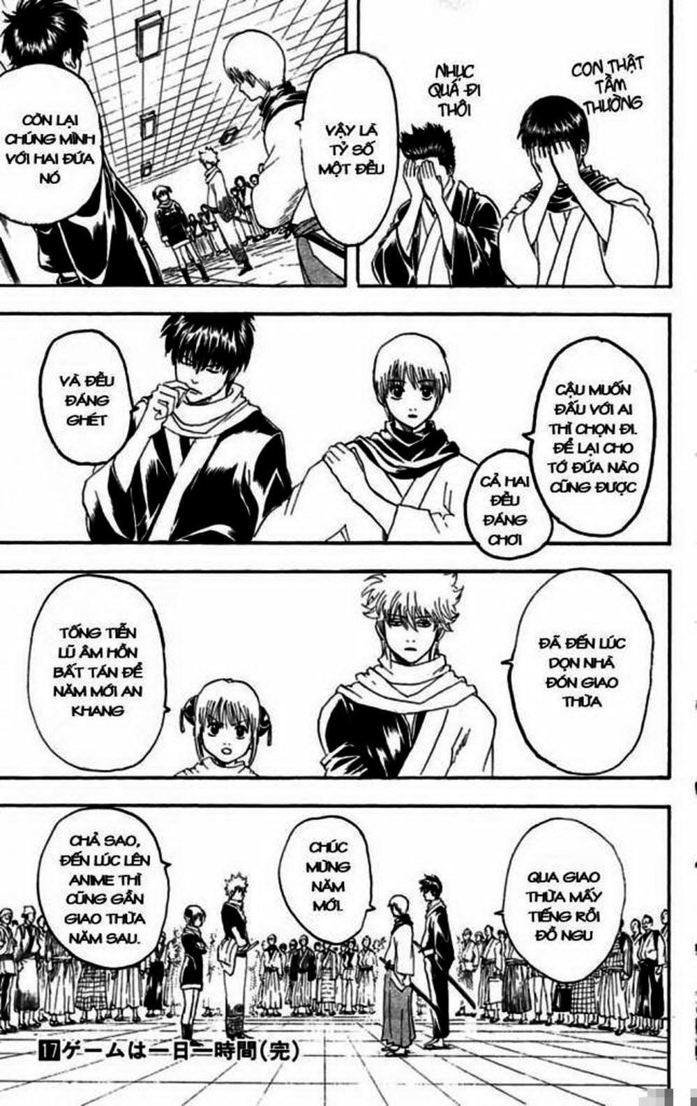 Truyện Tranh Gintama Linh Hồn Bạc: Luật Lệ Đặt Ra Là Để Phá Bỏ trang 7