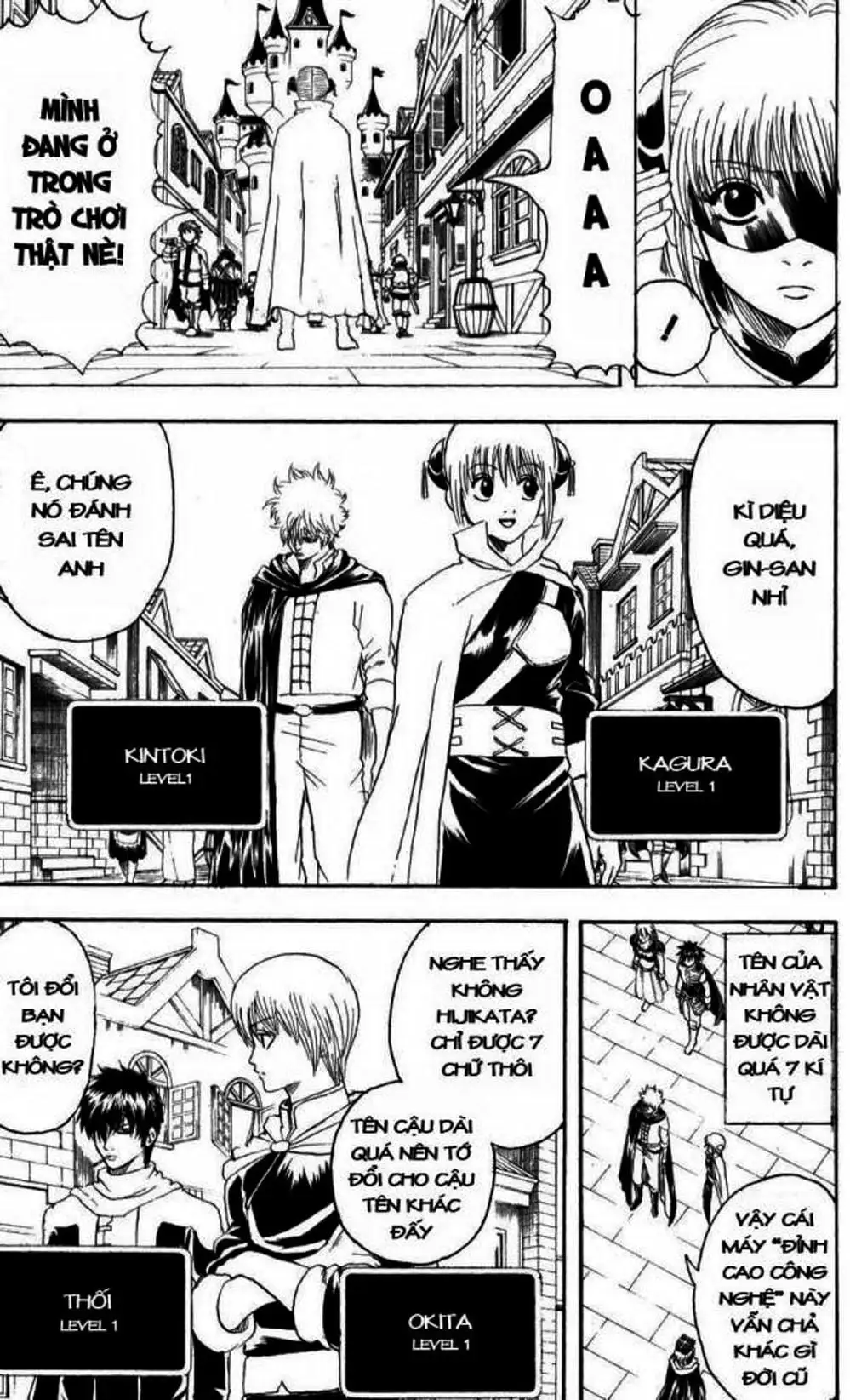 Truyện Tranh Gintama Linh Hồn Bạc: Luật Lệ Đặt Ra Là Để Phá Bỏ trang 7