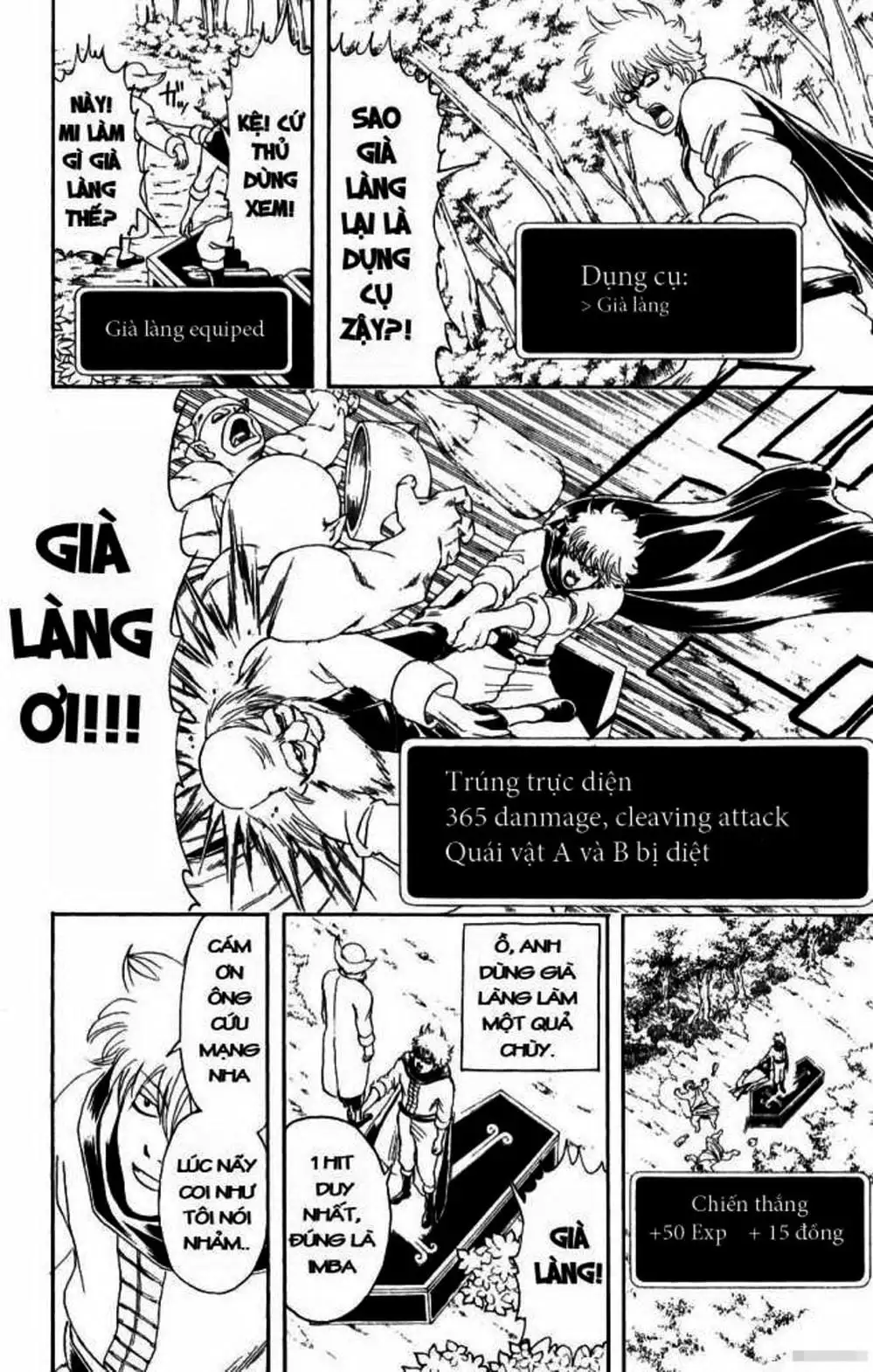 Truyện Tranh Gintama Linh Hồn Bạc: Luật Lệ Đặt Ra Là Để Phá Bỏ trang 7