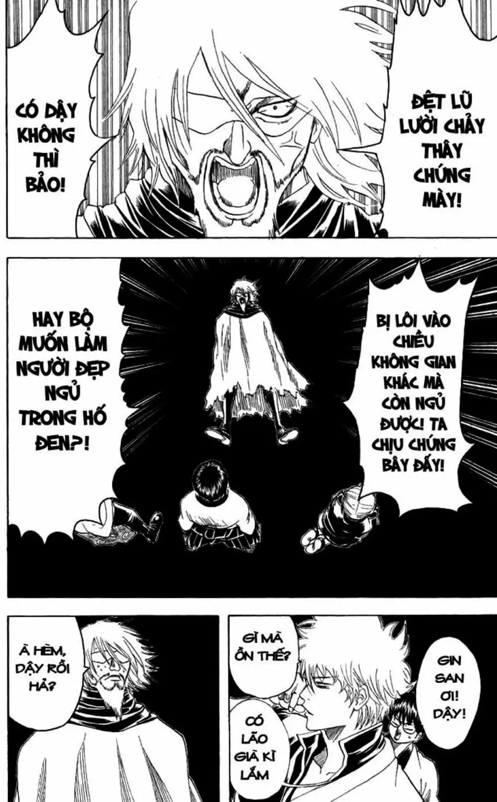 Truyện Tranh Gintama Linh Hồn Bạc: Luật Lệ Đặt Ra Là Để Phá Bỏ trang 7