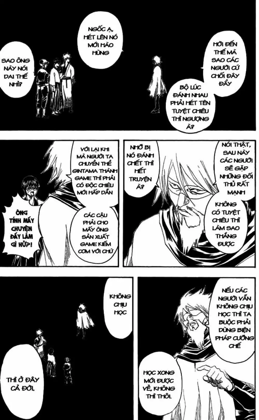 Truyện Tranh Gintama Linh Hồn Bạc: Luật Lệ Đặt Ra Là Để Phá Bỏ trang 7