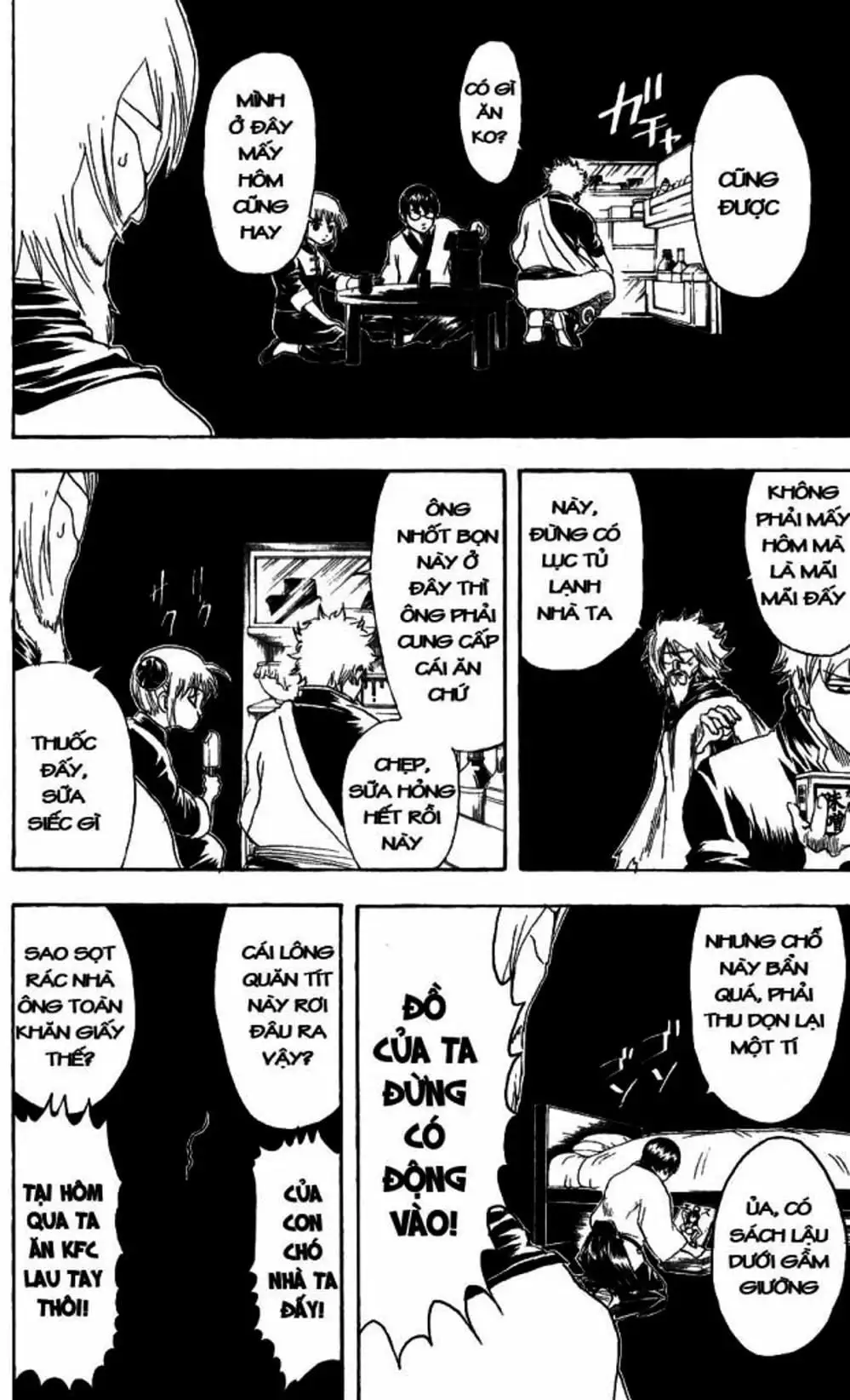 Truyện Tranh Gintama Linh Hồn Bạc: Luật Lệ Đặt Ra Là Để Phá Bỏ trang 7