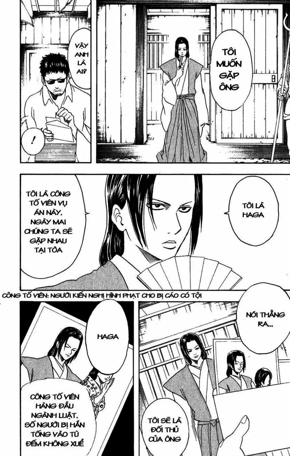 Truyện Tranh Gintama Linh Hồn Bạc: Luật Lệ Đặt Ra Là Để Phá Bỏ trang 7