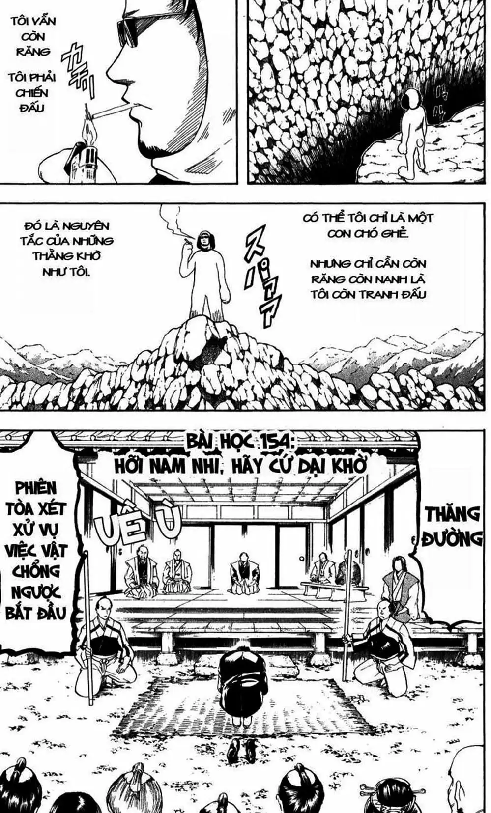 Truyện Tranh Gintama Linh Hồn Bạc: Luật Lệ Đặt Ra Là Để Phá Bỏ trang 7