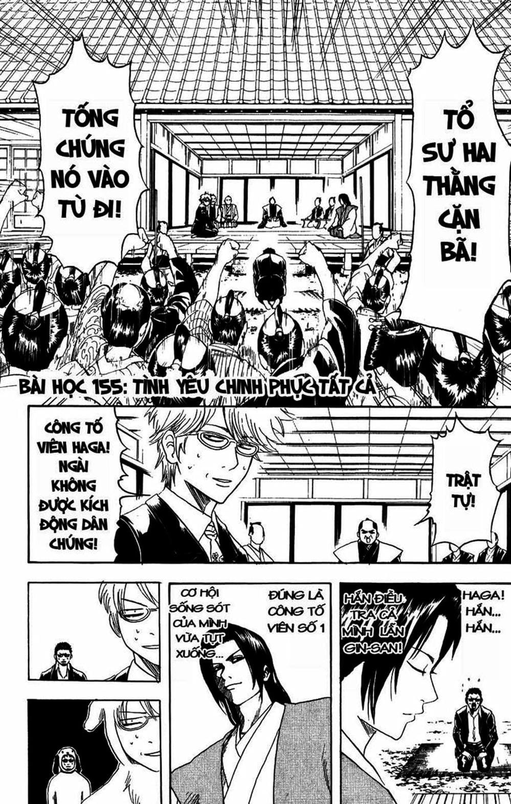 Truyện Tranh Gintama Linh Hồn Bạc: Luật Lệ Đặt Ra Là Để Phá Bỏ trang 7