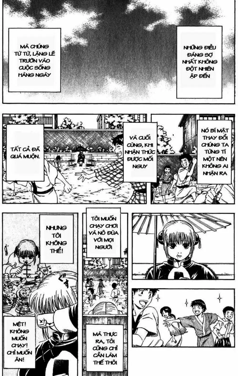 Truyện Tranh Gintama Linh Hồn Bạc: Luật Lệ Đặt Ra Là Để Phá Bỏ trang 7