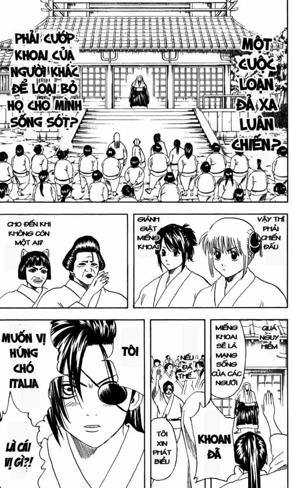 Truyện Tranh Gintama Linh Hồn Bạc: Luật Lệ Đặt Ra Là Để Phá Bỏ trang 7