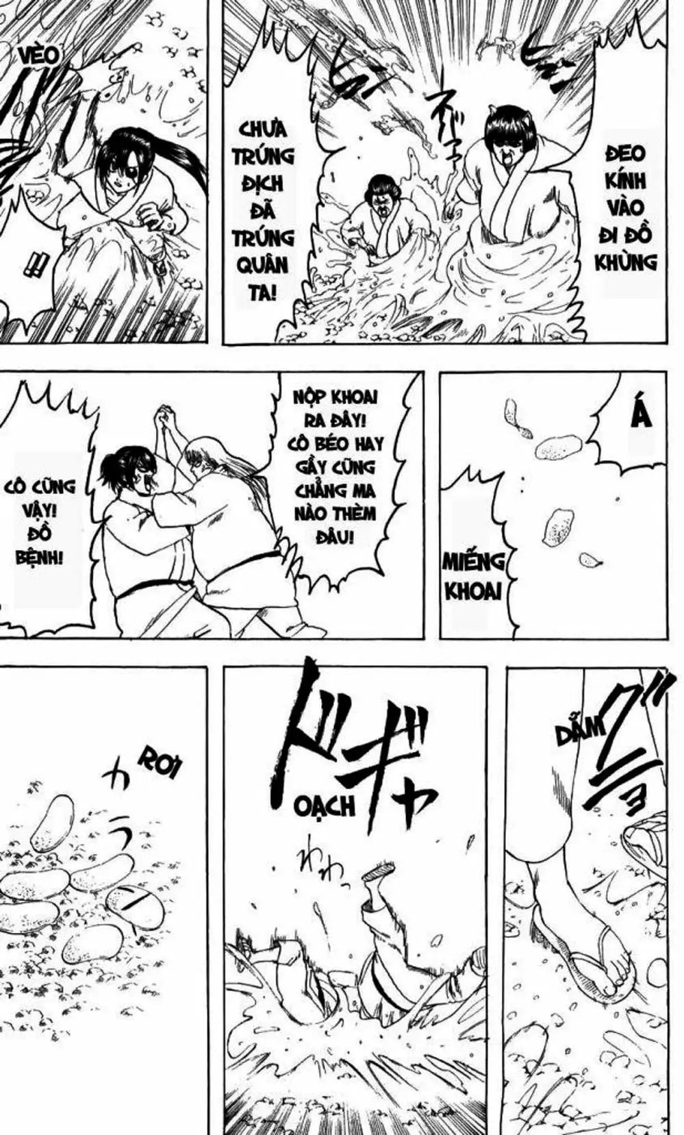 Truyện Tranh Gintama Linh Hồn Bạc: Luật Lệ Đặt Ra Là Để Phá Bỏ trang 7