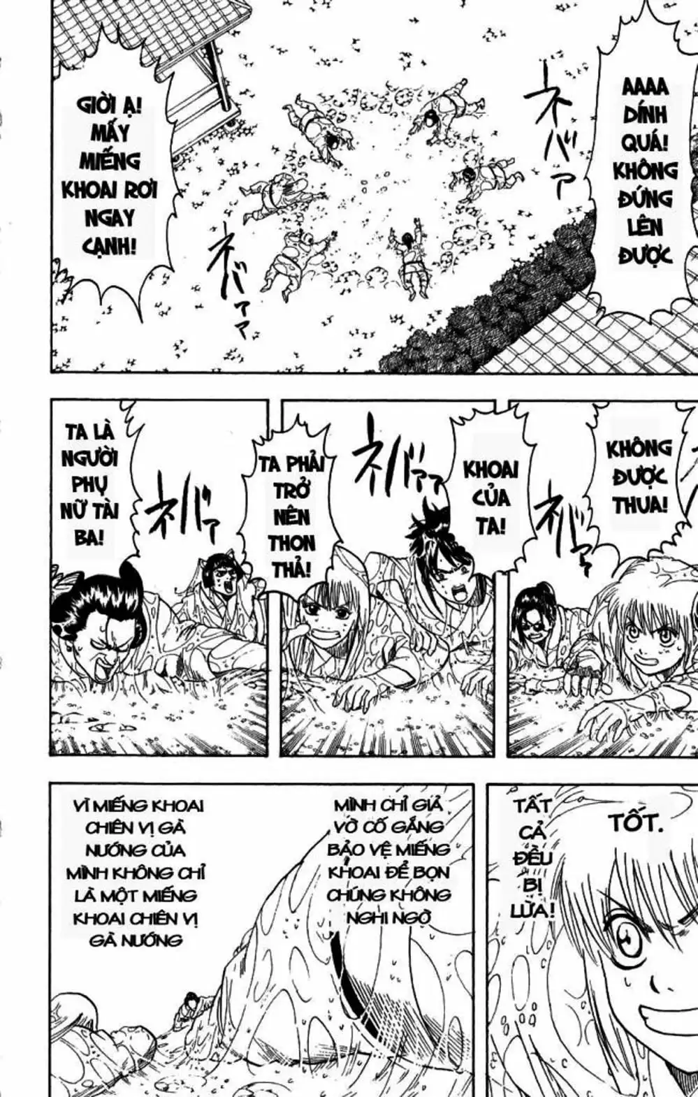 Truyện Tranh Gintama Linh Hồn Bạc: Luật Lệ Đặt Ra Là Để Phá Bỏ trang 7