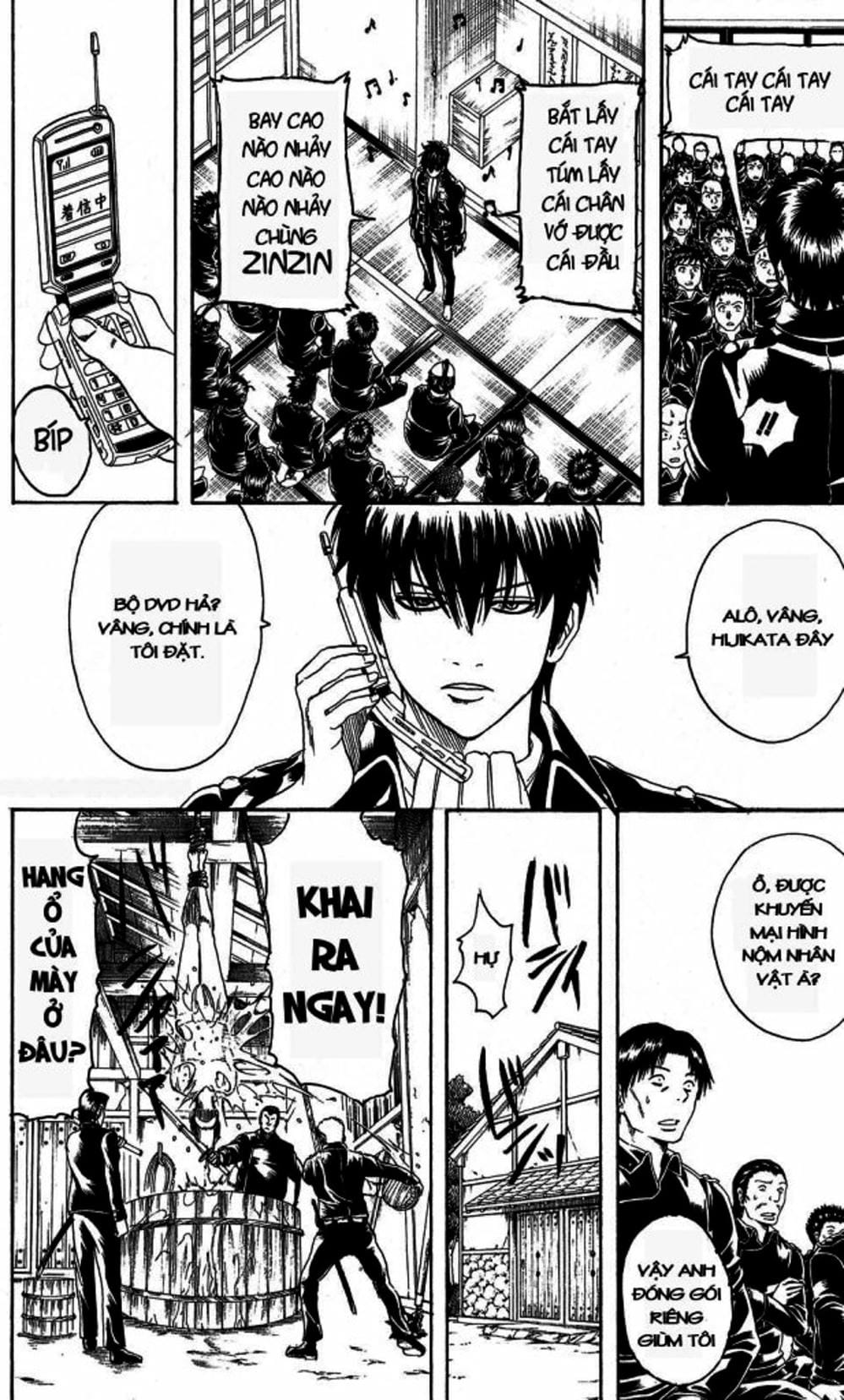 Truyện Tranh Gintama Linh Hồn Bạc: Luật Lệ Đặt Ra Là Để Phá Bỏ trang 7