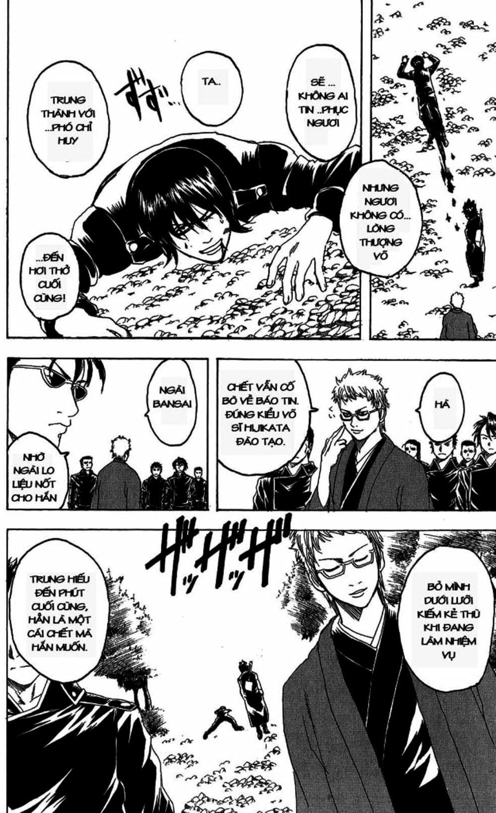 Truyện Tranh Gintama Linh Hồn Bạc: Luật Lệ Đặt Ra Là Để Phá Bỏ trang 7