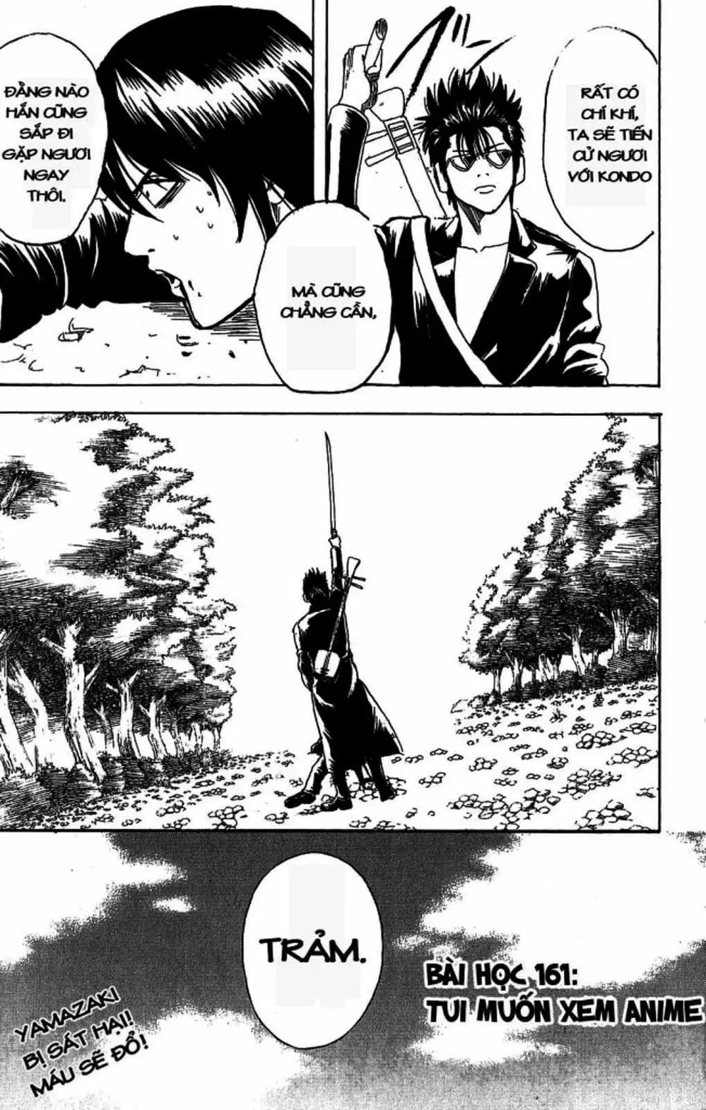 Truyện Tranh Gintama Linh Hồn Bạc: Luật Lệ Đặt Ra Là Để Phá Bỏ trang 7