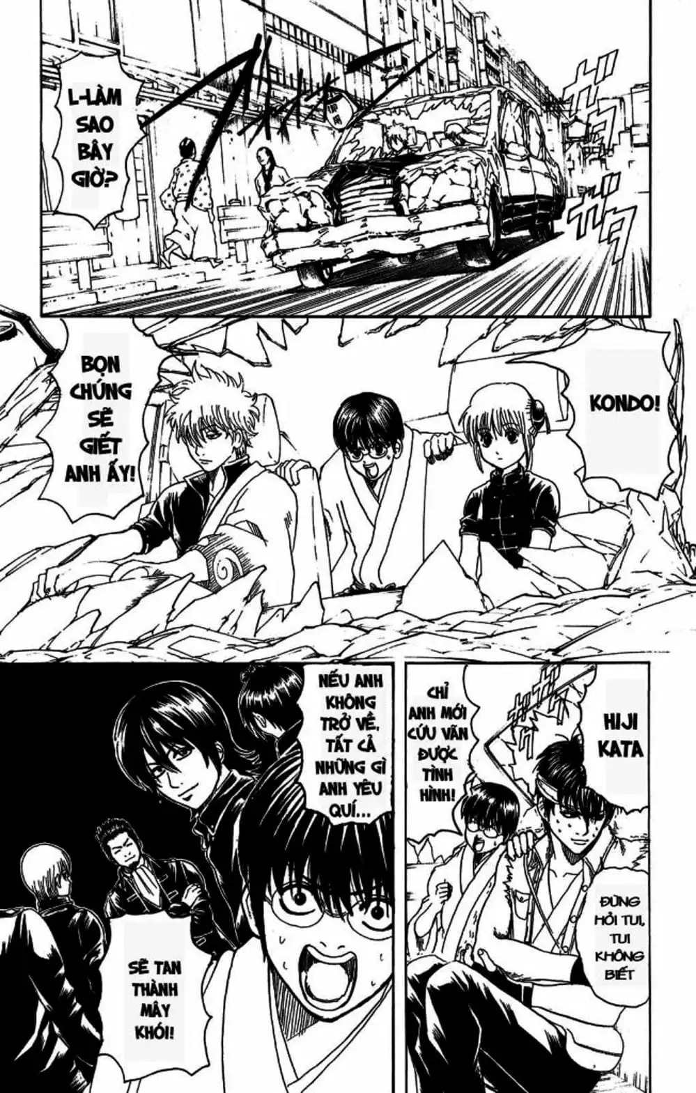 Truyện Tranh Gintama Linh Hồn Bạc: Luật Lệ Đặt Ra Là Để Phá Bỏ trang 7