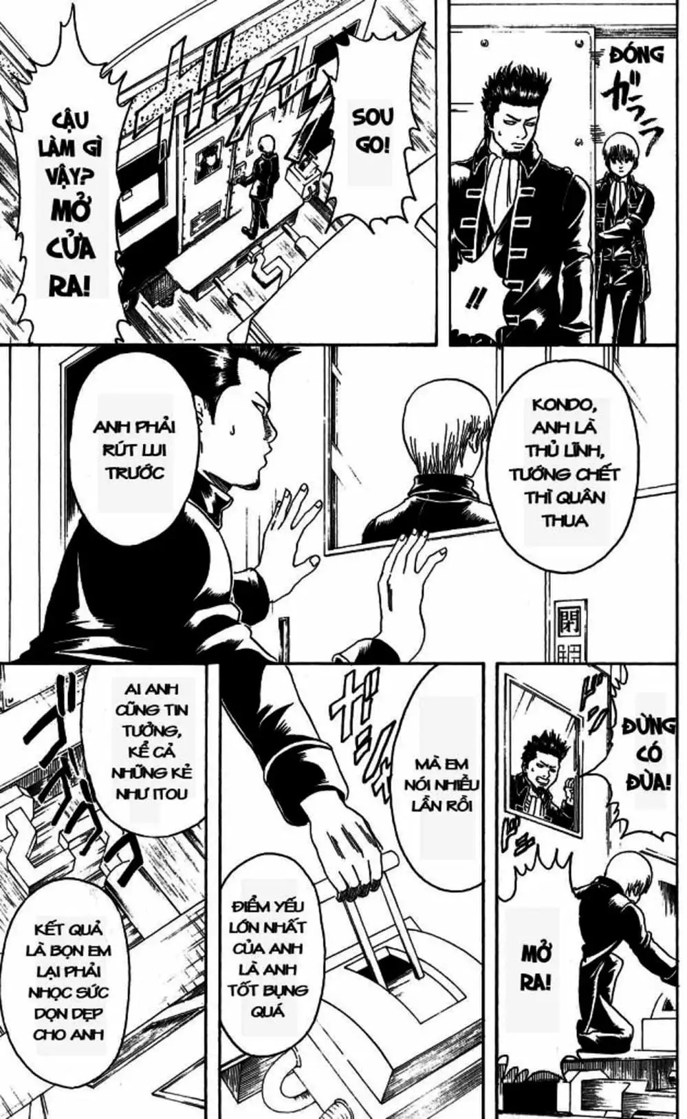 Truyện Tranh Gintama Linh Hồn Bạc: Luật Lệ Đặt Ra Là Để Phá Bỏ trang 7