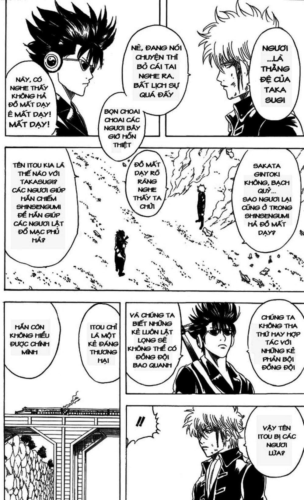 Truyện Tranh Gintama Linh Hồn Bạc: Luật Lệ Đặt Ra Là Để Phá Bỏ trang 7