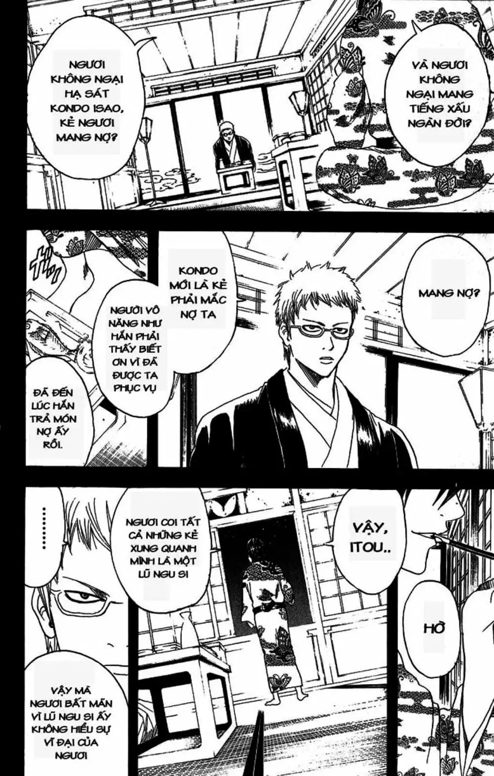 Truyện Tranh Gintama Linh Hồn Bạc: Luật Lệ Đặt Ra Là Để Phá Bỏ trang 7