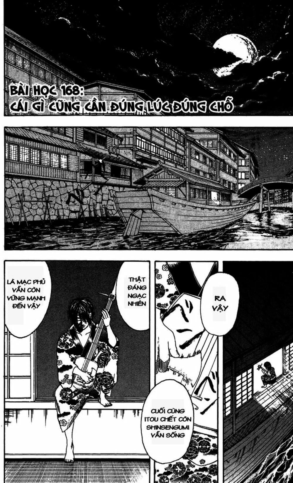 Truyện Tranh Gintama Linh Hồn Bạc: Luật Lệ Đặt Ra Là Để Phá Bỏ trang 7