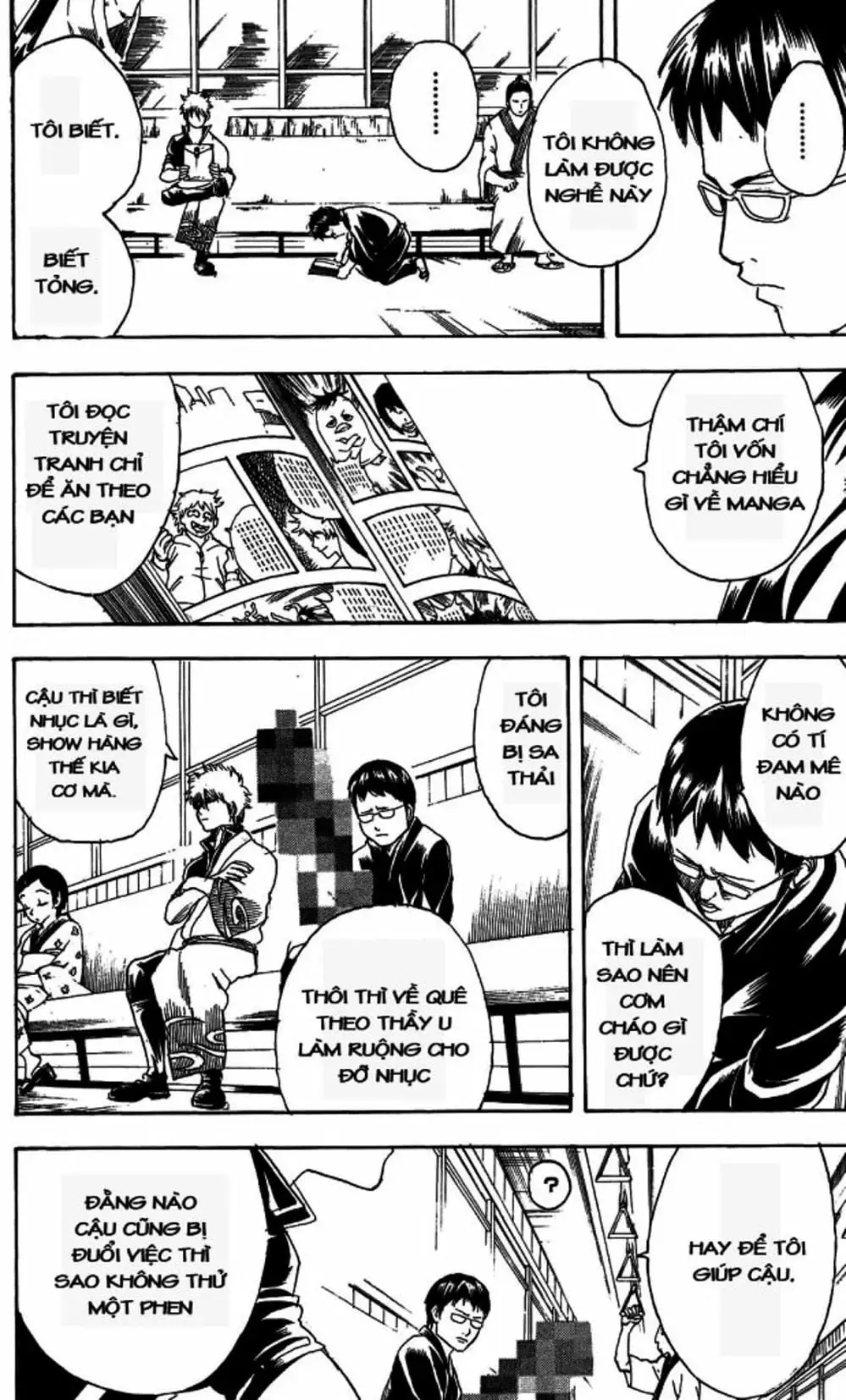 Truyện Tranh Gintama Linh Hồn Bạc: Luật Lệ Đặt Ra Là Để Phá Bỏ trang 7