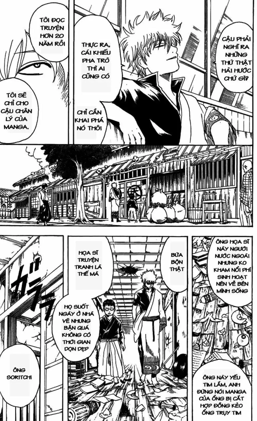 Truyện Tranh Gintama Linh Hồn Bạc: Luật Lệ Đặt Ra Là Để Phá Bỏ trang 7