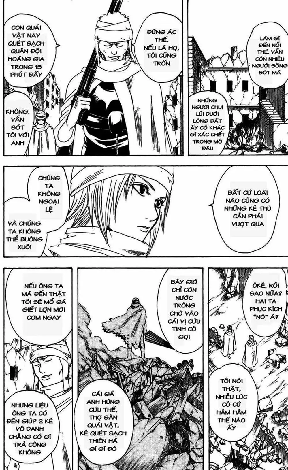 Truyện Tranh Gintama Linh Hồn Bạc: Luật Lệ Đặt Ra Là Để Phá Bỏ trang 7