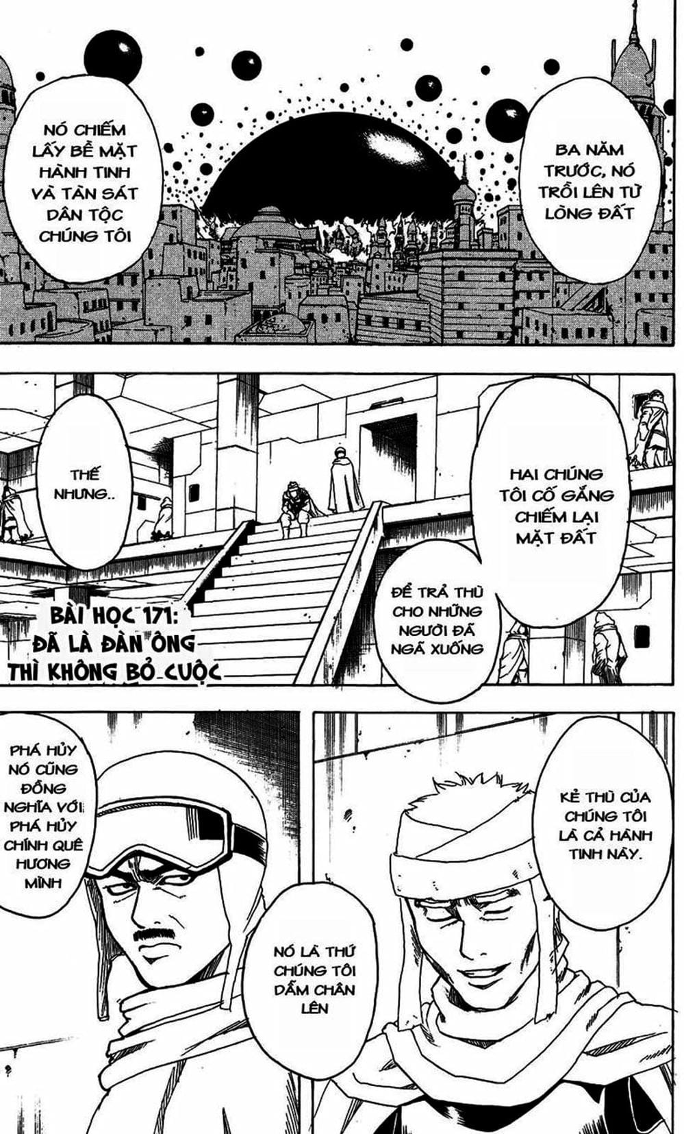 Truyện Tranh Gintama Linh Hồn Bạc: Luật Lệ Đặt Ra Là Để Phá Bỏ trang 7