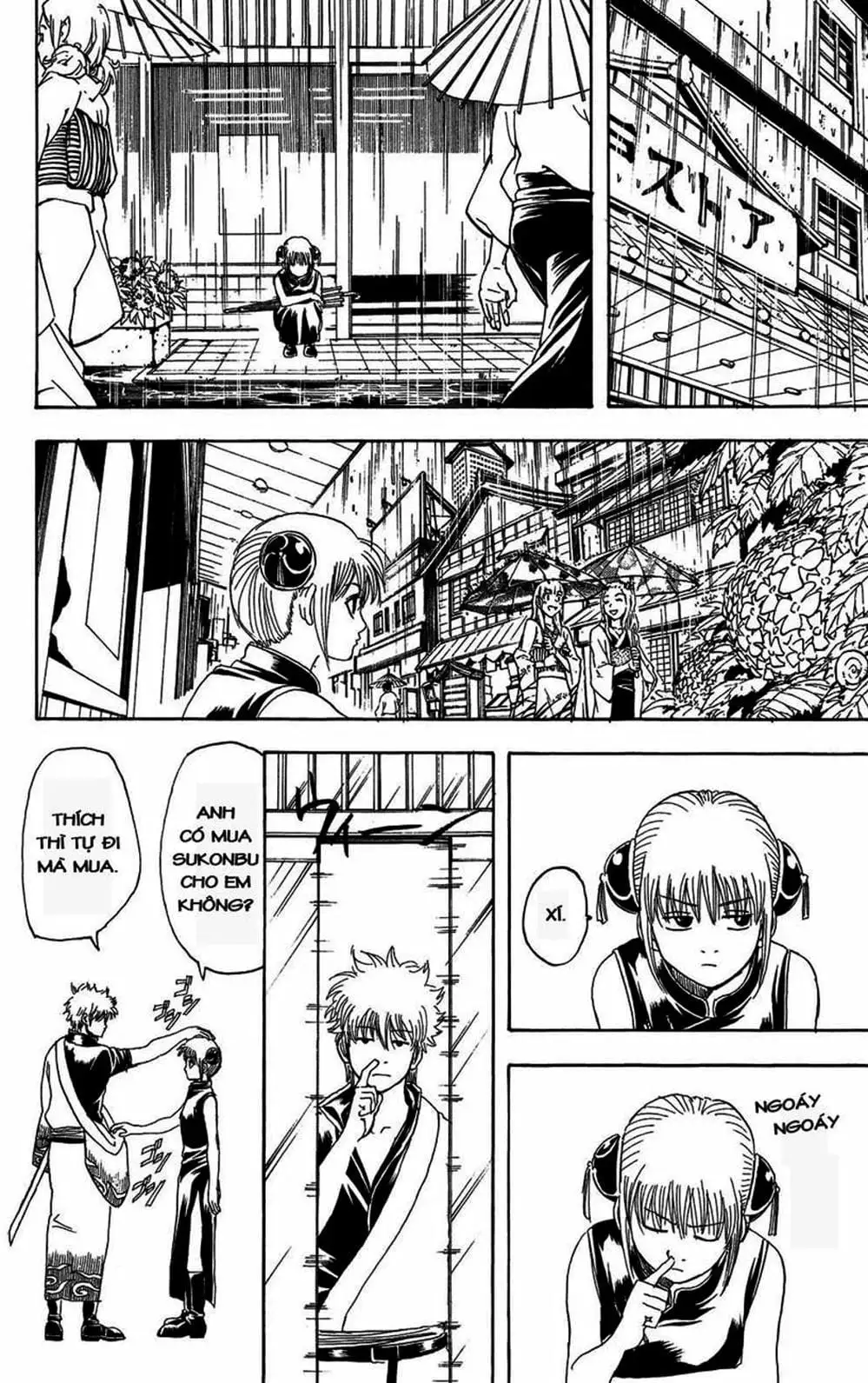 Truyện Tranh Gintama Linh Hồn Bạc: Luật Lệ Đặt Ra Là Để Phá Bỏ trang 7