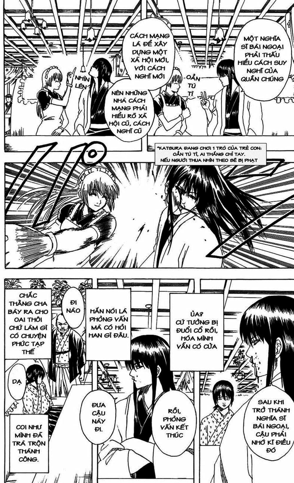 Truyện Tranh Gintama Linh Hồn Bạc: Luật Lệ Đặt Ra Là Để Phá Bỏ trang 7