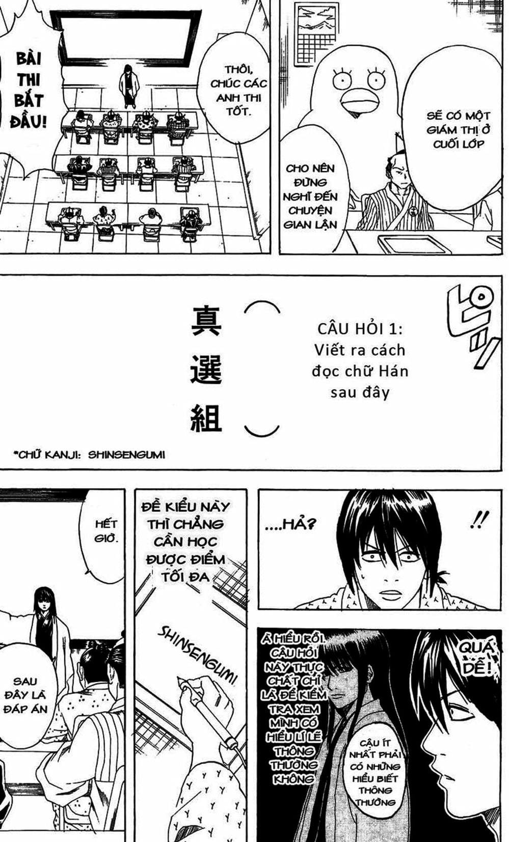 Truyện Tranh Gintama Linh Hồn Bạc: Luật Lệ Đặt Ra Là Để Phá Bỏ trang 7