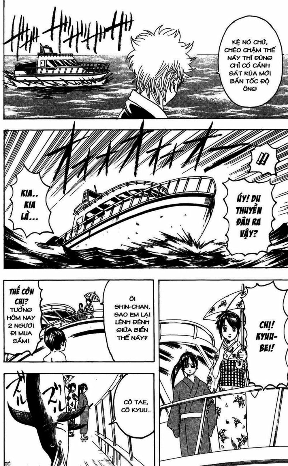 Truyện Tranh Gintama Linh Hồn Bạc: Luật Lệ Đặt Ra Là Để Phá Bỏ trang 7