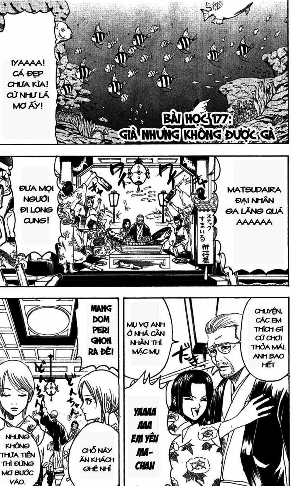 Truyện Tranh Gintama Linh Hồn Bạc: Luật Lệ Đặt Ra Là Để Phá Bỏ trang 7