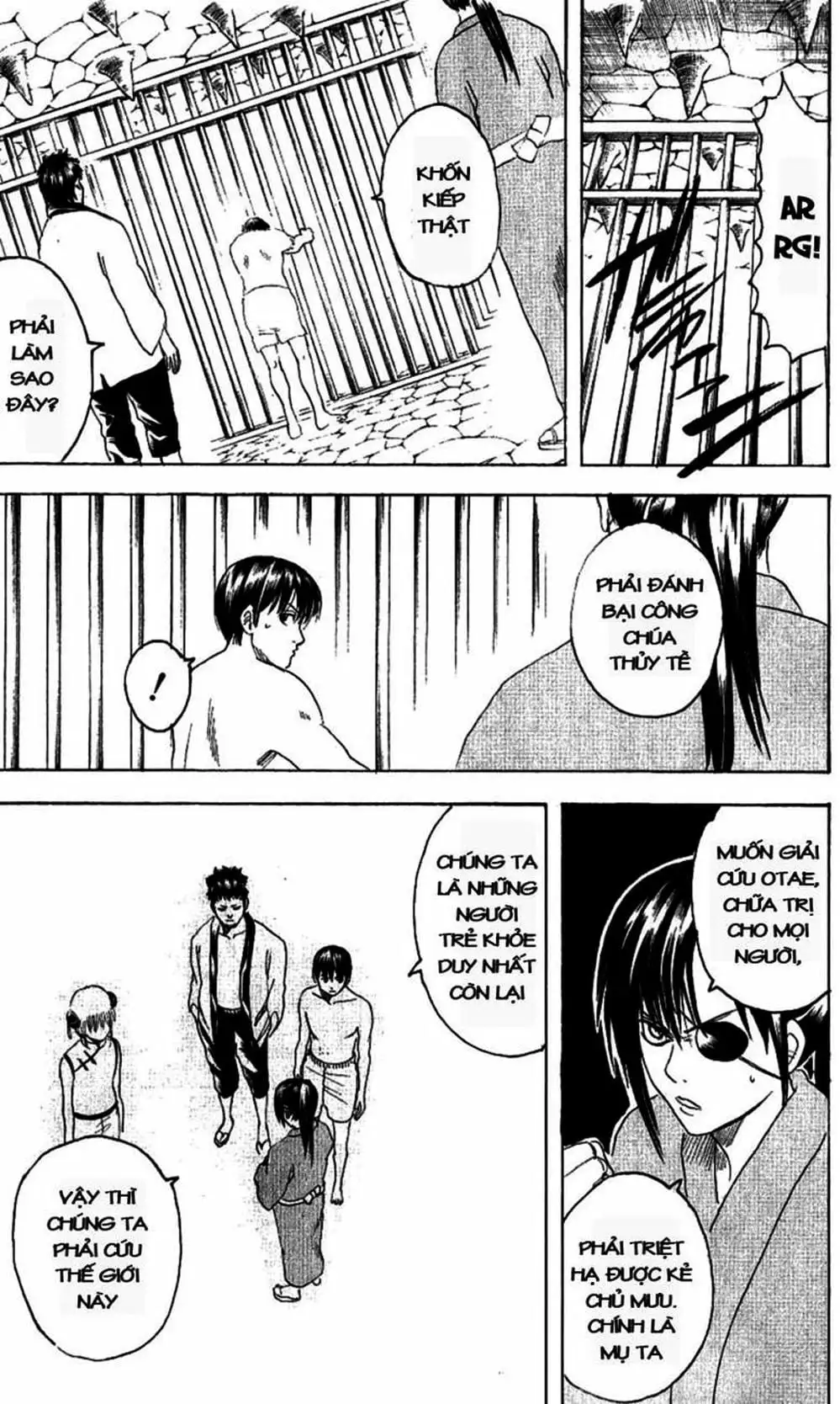 Truyện Tranh Gintama Linh Hồn Bạc: Luật Lệ Đặt Ra Là Để Phá Bỏ trang 7