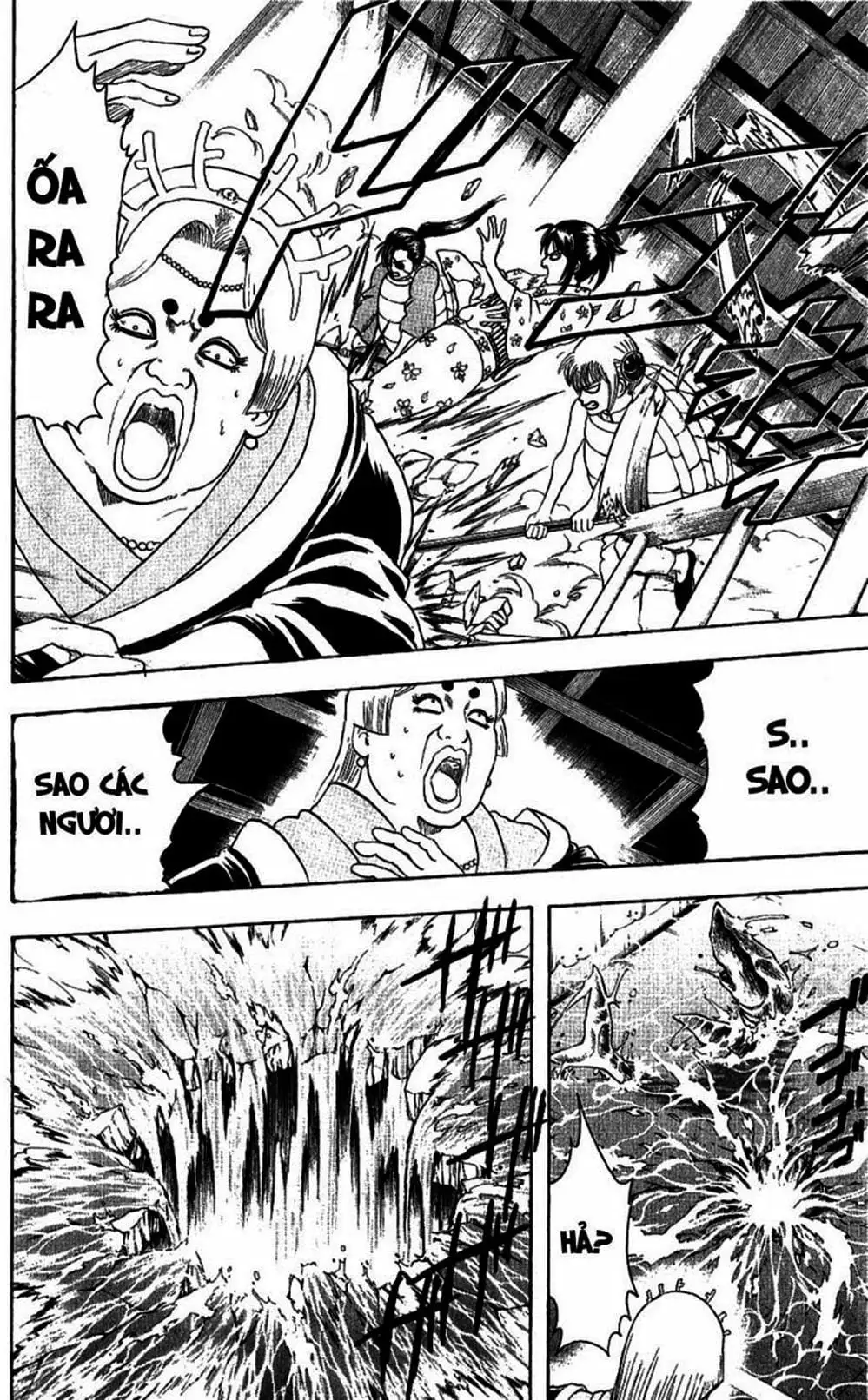 Truyện Tranh Gintama Linh Hồn Bạc: Luật Lệ Đặt Ra Là Để Phá Bỏ trang 7