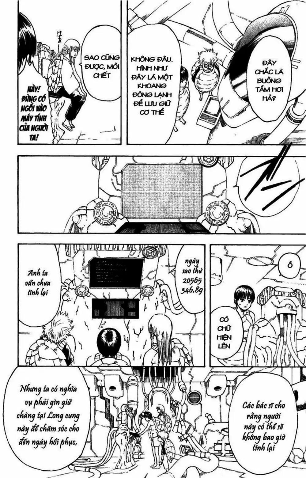 Truyện Tranh Gintama Linh Hồn Bạc: Luật Lệ Đặt Ra Là Để Phá Bỏ trang 7