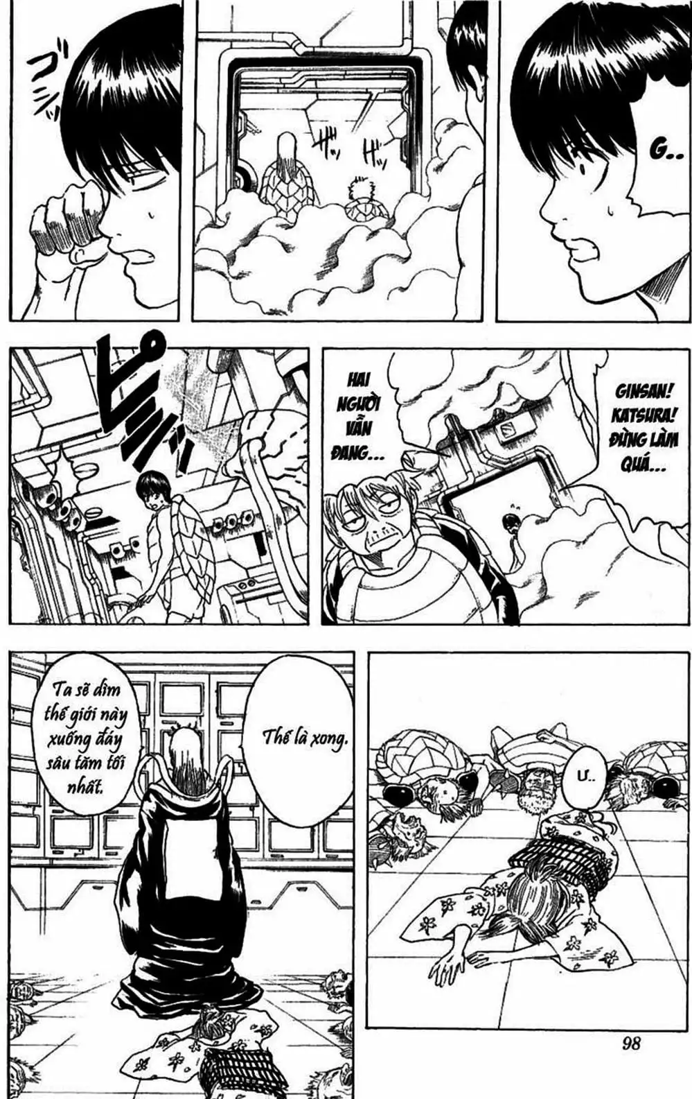 Truyện Tranh Gintama Linh Hồn Bạc: Luật Lệ Đặt Ra Là Để Phá Bỏ trang 7