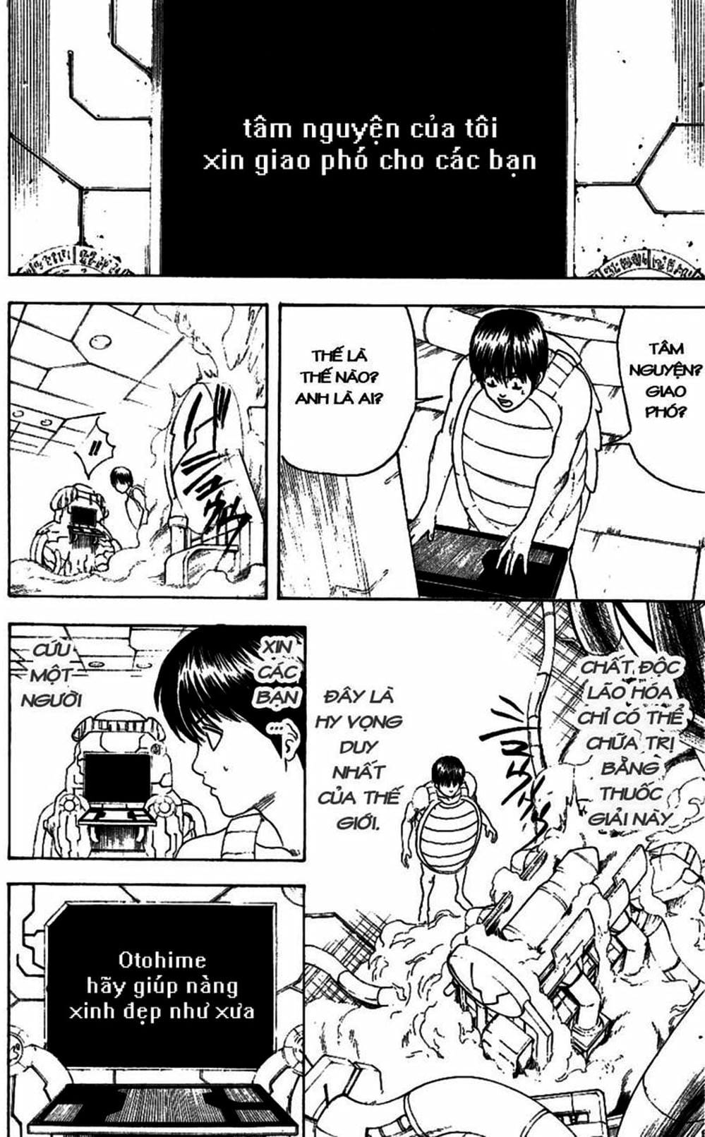 Truyện Tranh Gintama Linh Hồn Bạc: Luật Lệ Đặt Ra Là Để Phá Bỏ trang 7