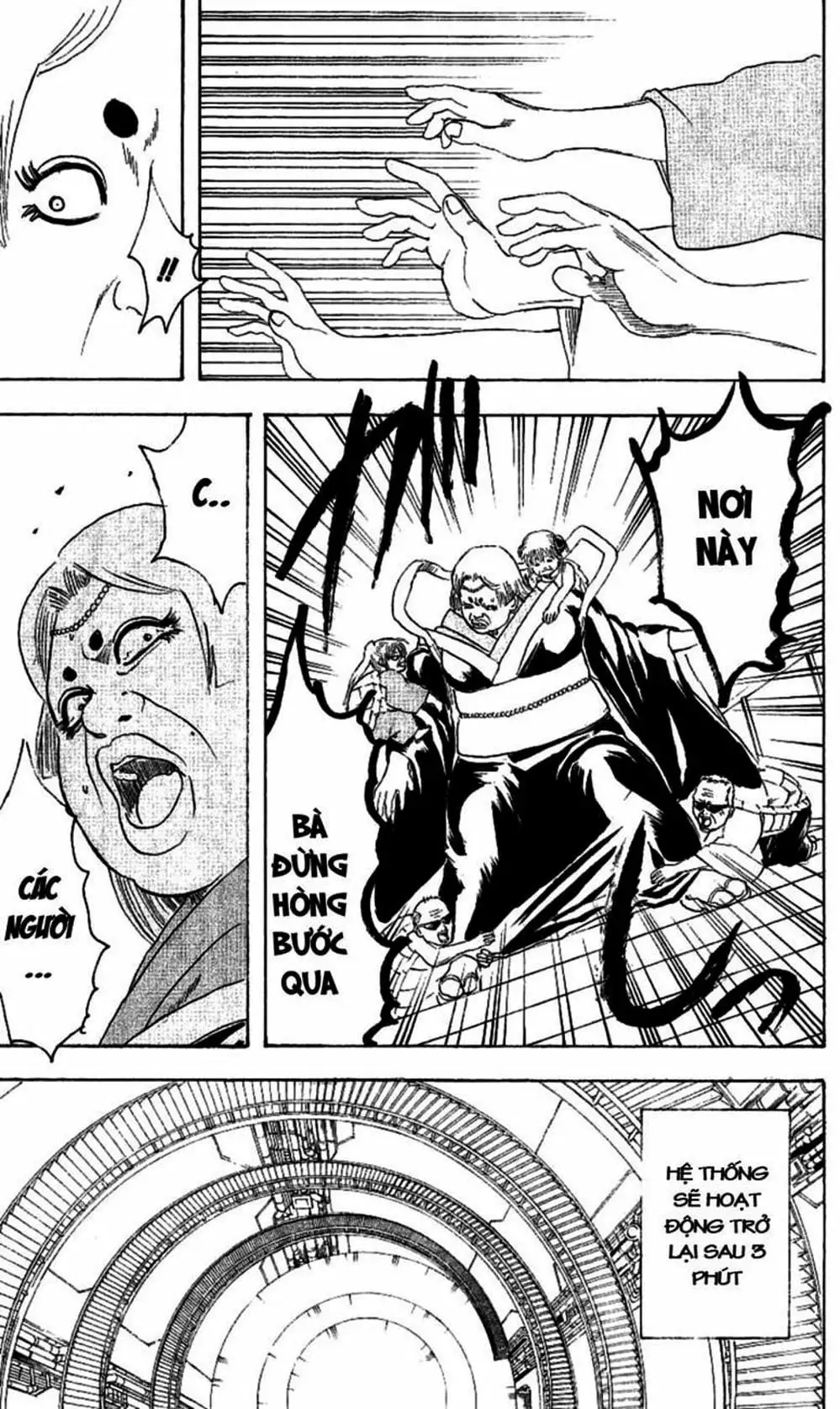 Truyện Tranh Gintama Linh Hồn Bạc: Luật Lệ Đặt Ra Là Để Phá Bỏ trang 7