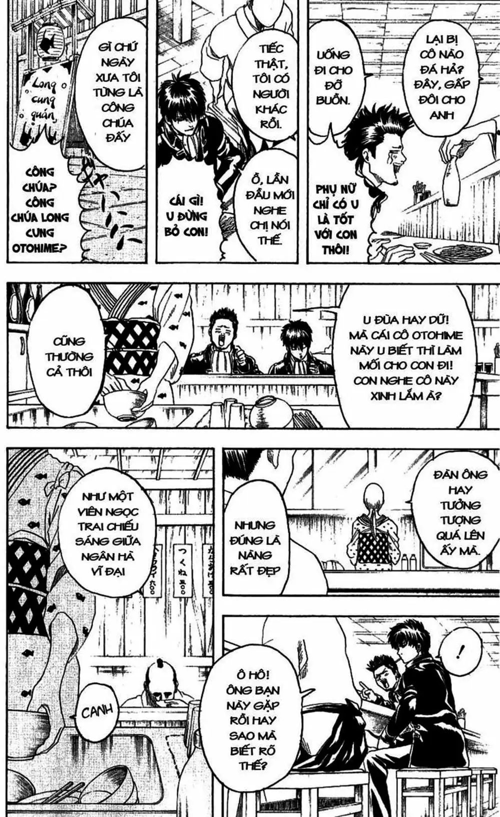 Truyện Tranh Gintama Linh Hồn Bạc: Luật Lệ Đặt Ra Là Để Phá Bỏ trang 7