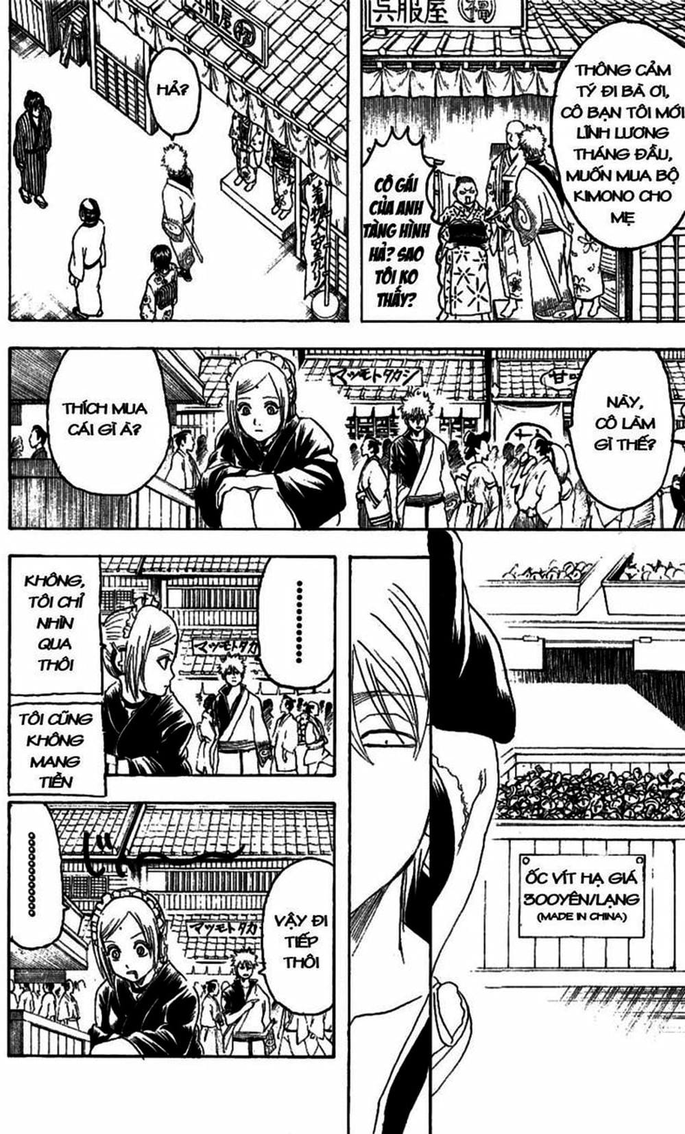 Truyện Tranh Gintama Linh Hồn Bạc: Luật Lệ Đặt Ra Là Để Phá Bỏ trang 7