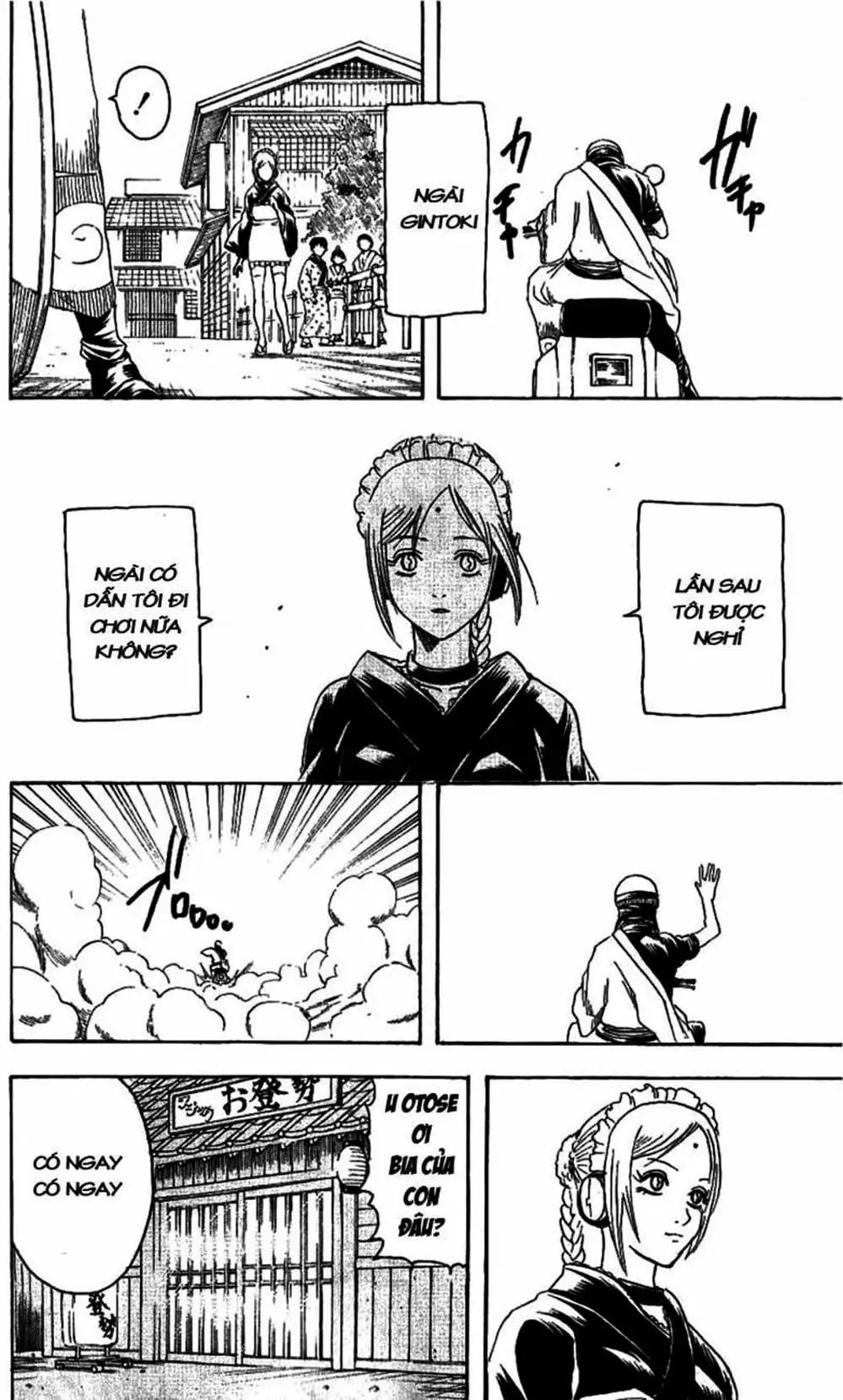 Truyện Tranh Gintama Linh Hồn Bạc: Luật Lệ Đặt Ra Là Để Phá Bỏ trang 7