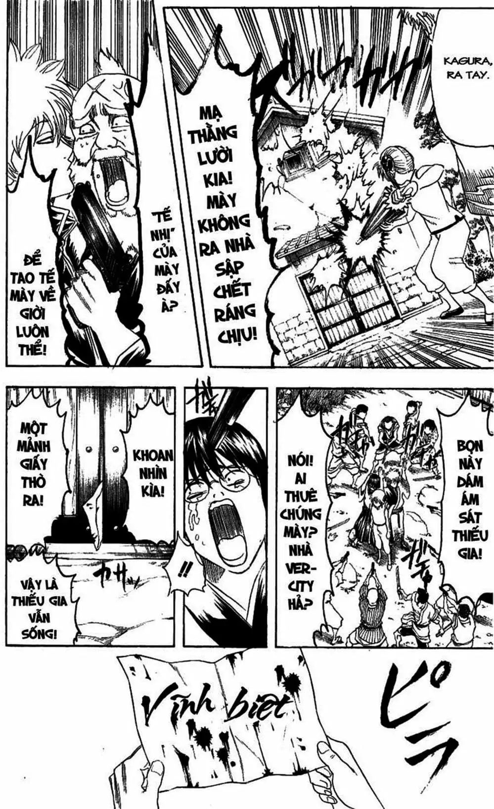 Truyện Tranh Gintama Linh Hồn Bạc: Luật Lệ Đặt Ra Là Để Phá Bỏ trang 7