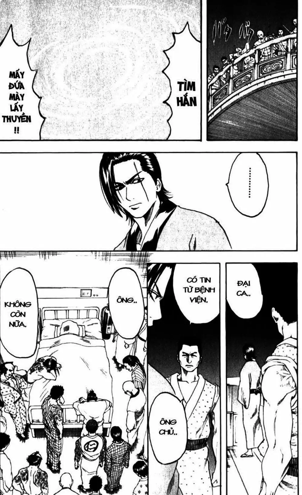 Truyện Tranh Gintama Linh Hồn Bạc: Luật Lệ Đặt Ra Là Để Phá Bỏ trang 7