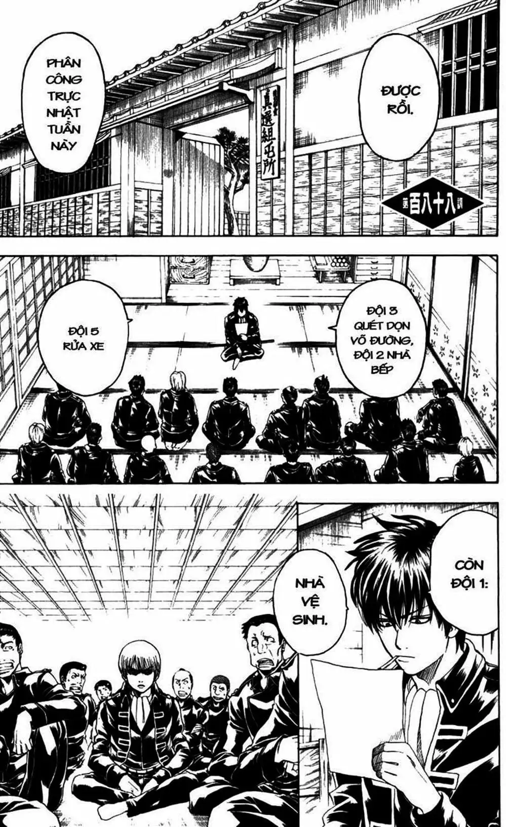 Truyện Tranh Gintama Linh Hồn Bạc: Luật Lệ Đặt Ra Là Để Phá Bỏ trang 7