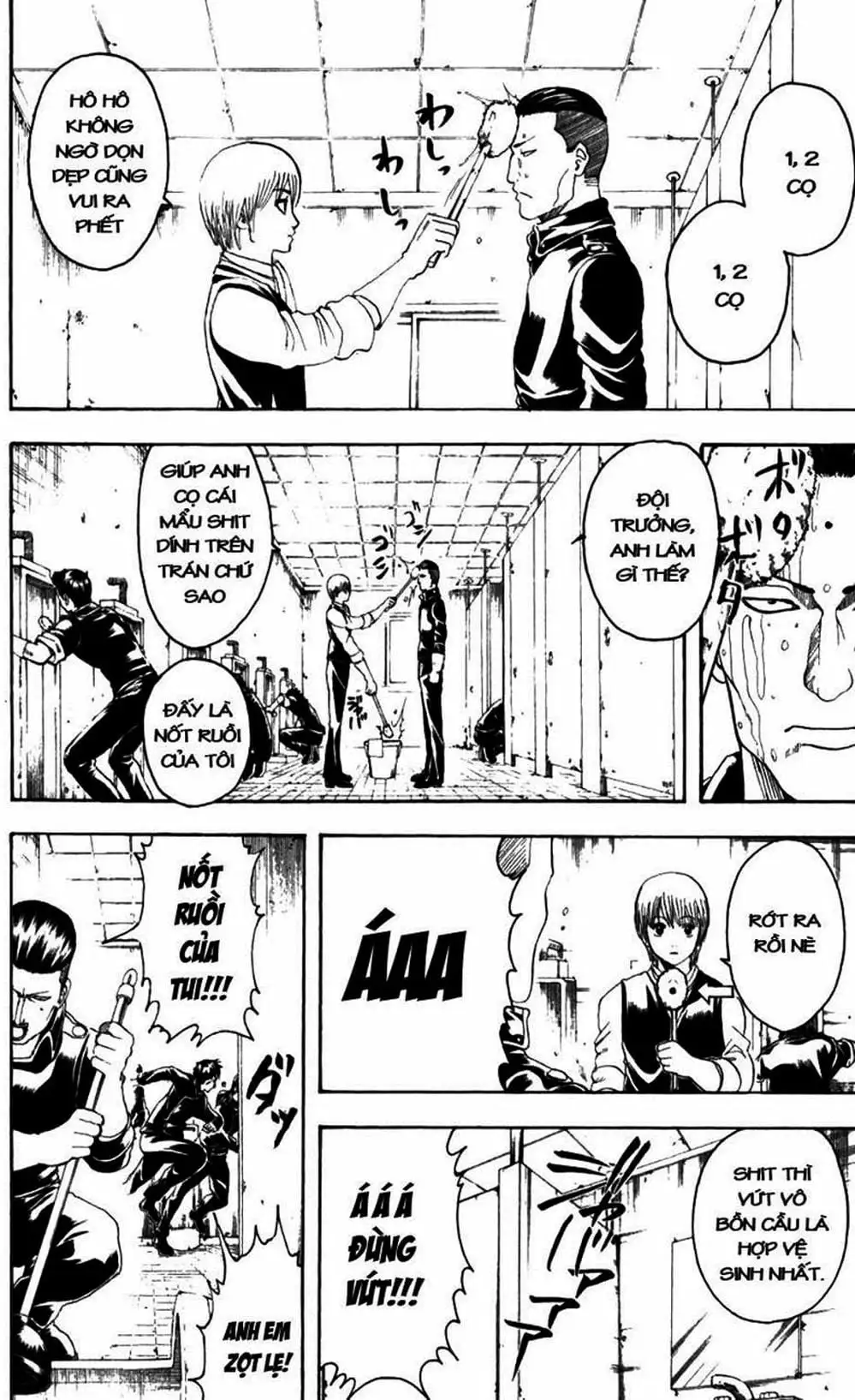 Truyện Tranh Gintama Linh Hồn Bạc: Luật Lệ Đặt Ra Là Để Phá Bỏ trang 7