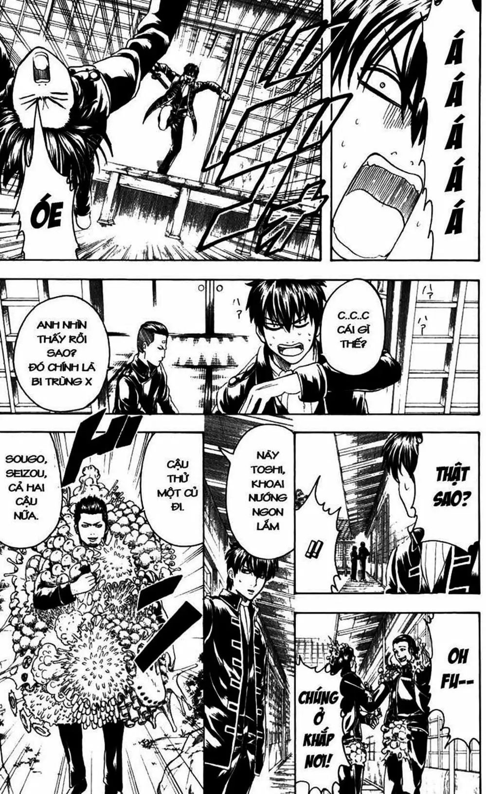 Truyện Tranh Gintama Linh Hồn Bạc: Luật Lệ Đặt Ra Là Để Phá Bỏ trang 7