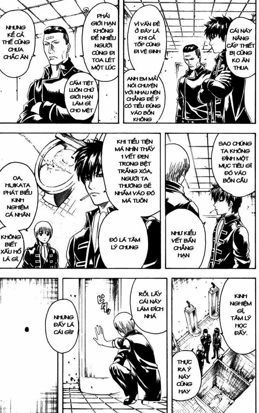 Truyện Tranh Gintama Linh Hồn Bạc: Luật Lệ Đặt Ra Là Để Phá Bỏ trang 7