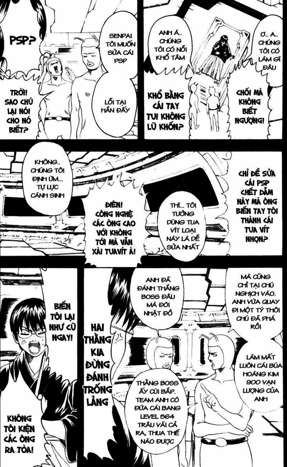 Truyện Tranh Gintama Linh Hồn Bạc: Luật Lệ Đặt Ra Là Để Phá Bỏ trang 7