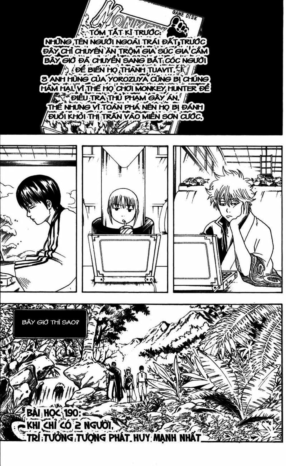 Truyện Tranh Gintama Linh Hồn Bạc: Luật Lệ Đặt Ra Là Để Phá Bỏ trang 7